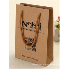 Low Price Kraft Gift Bags, Promotional Paper Bag Customized Logo